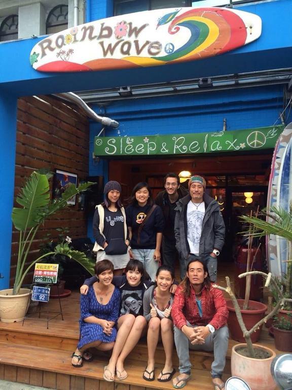 Rainbow Wave Surfing Hostel Heng-ch'un Εξωτερικό φωτογραφία