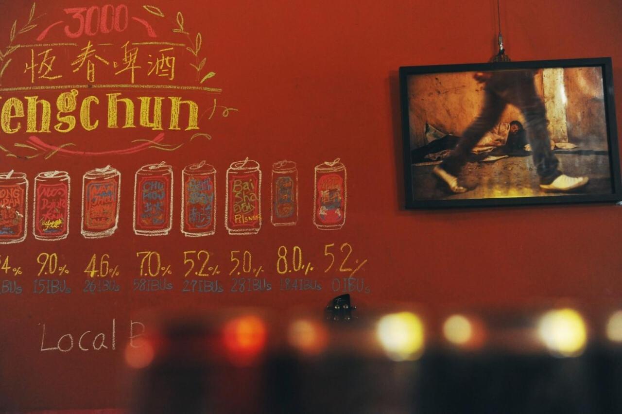 Rainbow Wave Surfing Hostel Heng-ch'un Εξωτερικό φωτογραφία